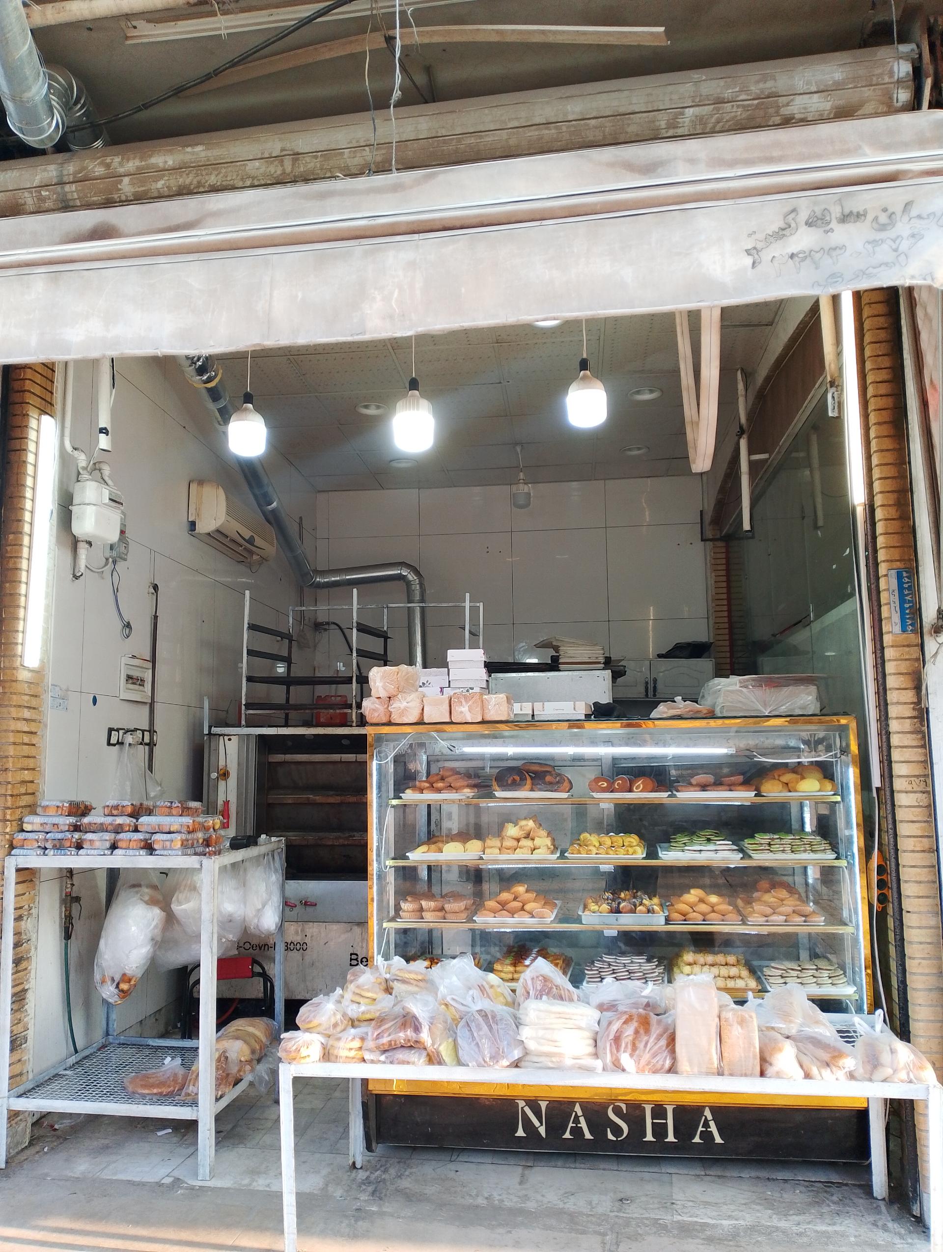 عکس نان فانتزی آذربایجان