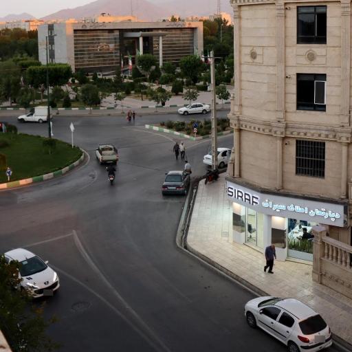 عکس دپارتمان املاک سیراف