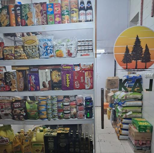 عکس فروشگاه کاج 