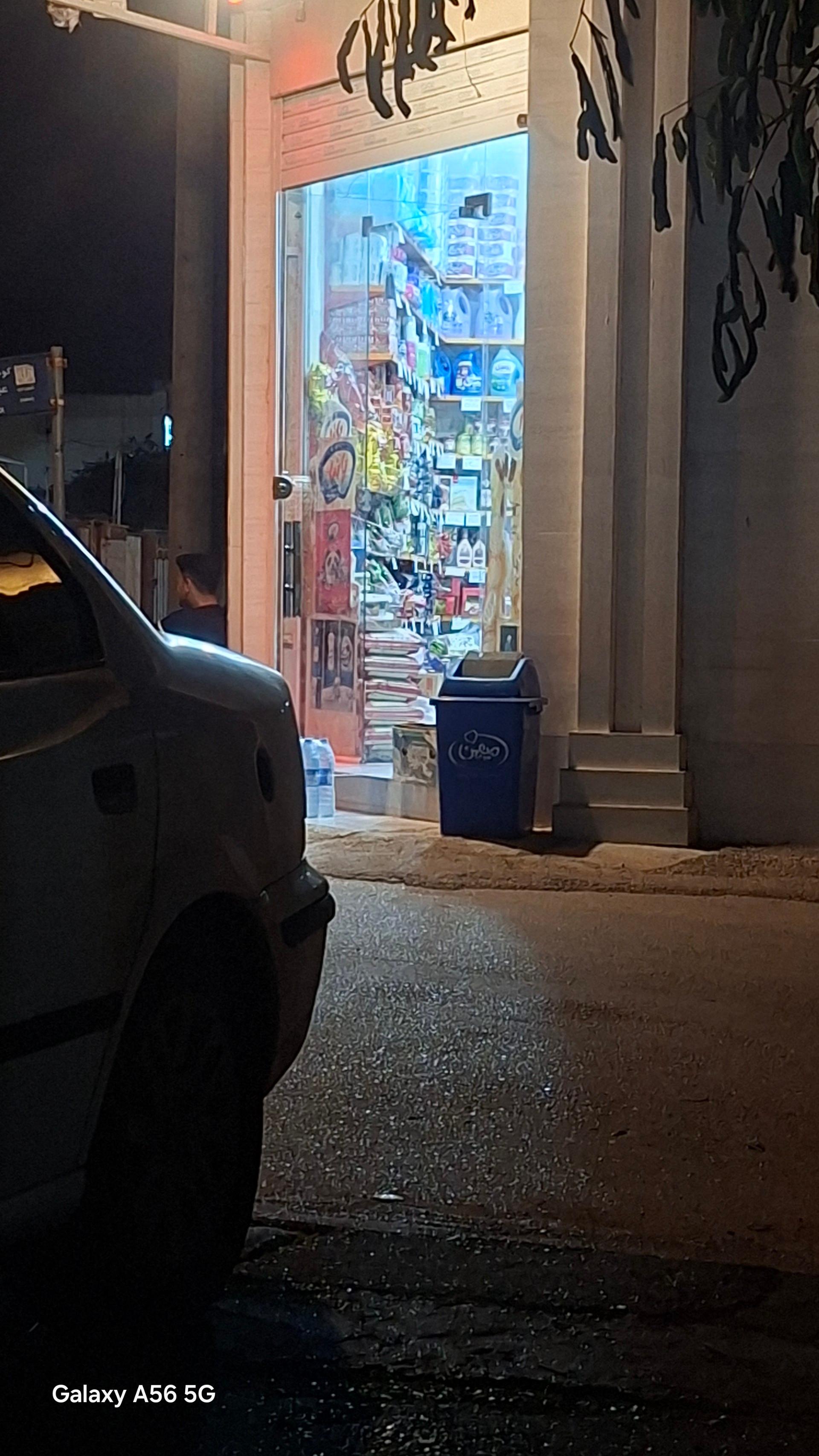 عکس سوپر مارکت  بهزاد