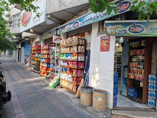 سوپر مارکت شاهین