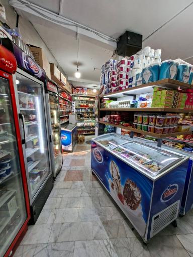 عکس سوپر مارکت شاهین