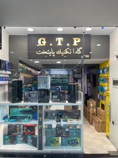 عکس گاما تکنیک پایتخت