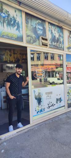 عکس کافه فیلم پرهام