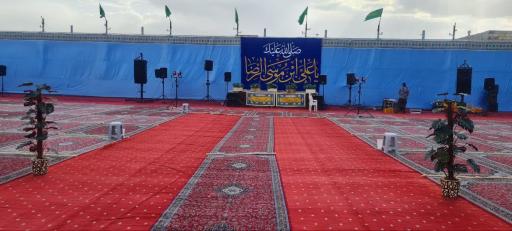 عکس هیئت امامین جوادین(علیه السلام)