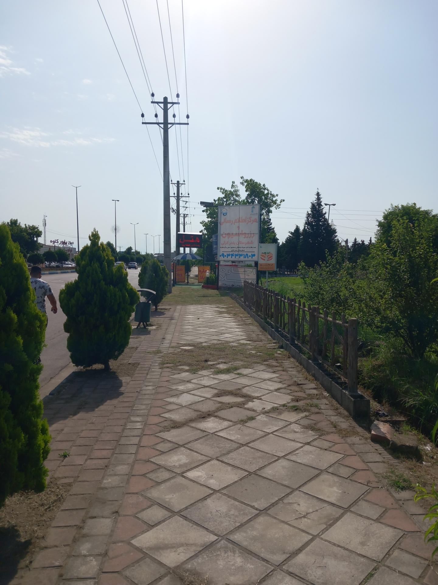 عکس مرکز اطلاع رسانی و رزرواسیون