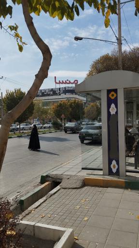 عکس ایستگاه اتوبوس چهارراه مخابرات 