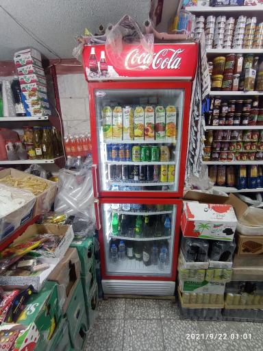 عکس مینی سوپر امیررضا