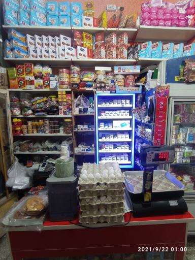 عکس مینی سوپر امیررضا