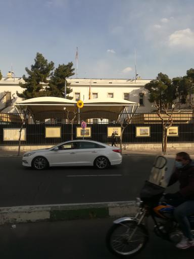 عکس سفارت جمهوری فدرال آلمان