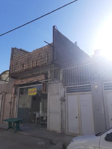 عکس نانوایی تافتون