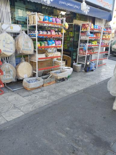 عکس سوپرمارکت مهستان ۱۰