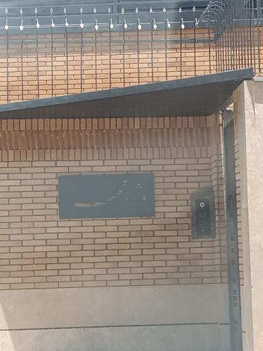 عکس مجتمع دژامهر