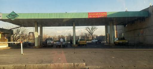 عکس جایگاه گاز CNG هرندی شوش