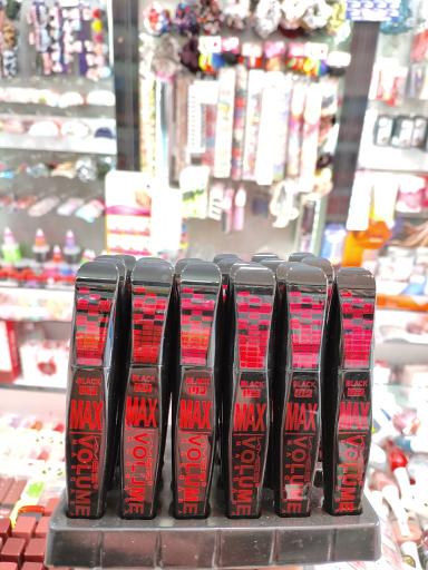 عکس آرایشی و ادکلن ساحل