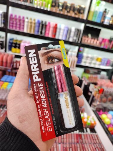 عکس آرایشی و ادکلن ساحل