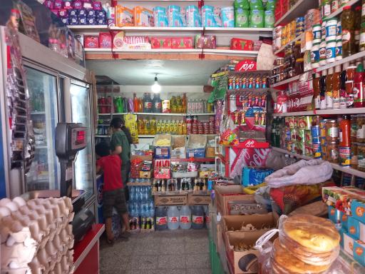 عکس مینی سوپر امیررضا