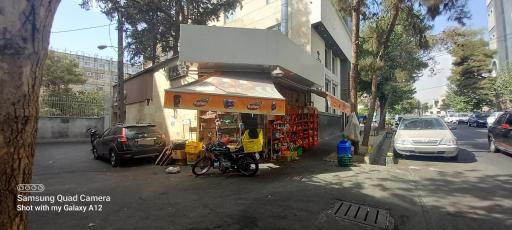 عکس سوپرمارکت آروین