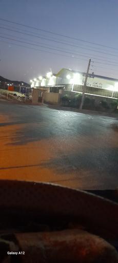 عکس کارخانه راک