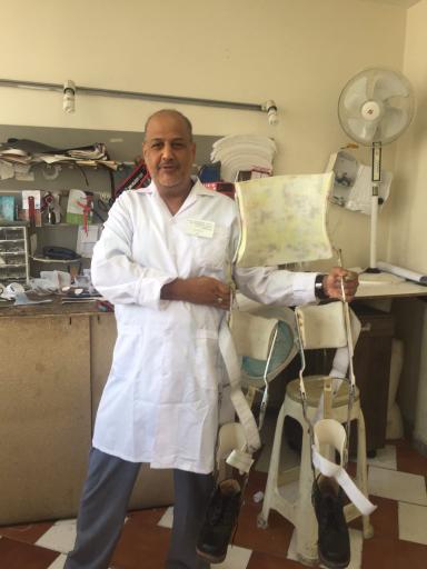 عکس پویا طب فرداد