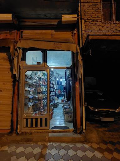عکس فروشگاه لباس حسین آرکان