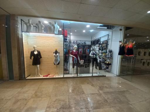 عکس لباس زیر و‌ لباس راحتی سحر