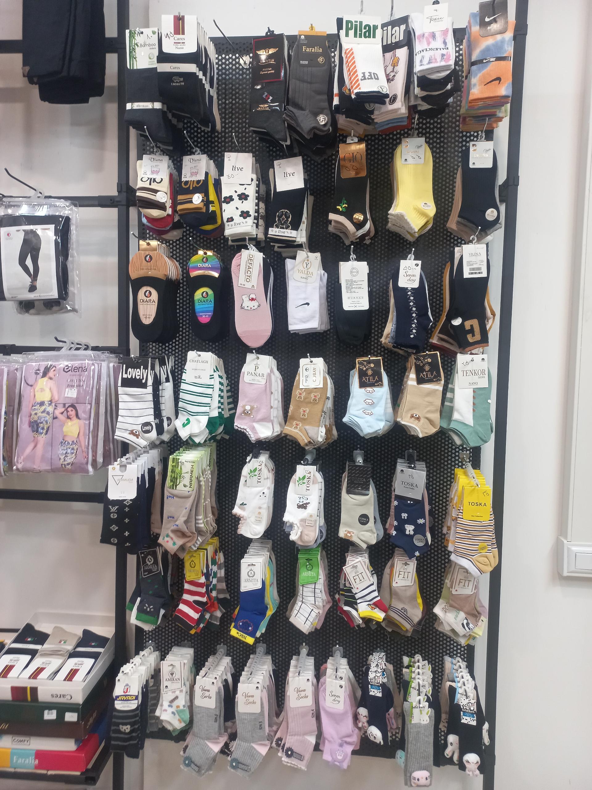 عکس لباس زیر و‌ لباس راحتی سحر