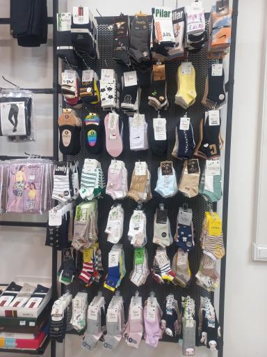 لباس زیر و‌ لباس راحتی سحر