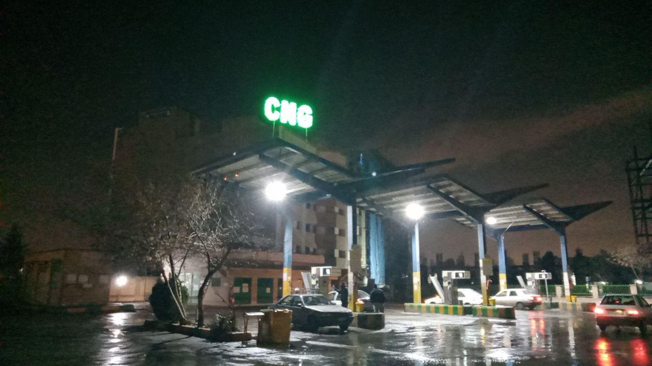 عکس پمپ گاز CNG گلشور