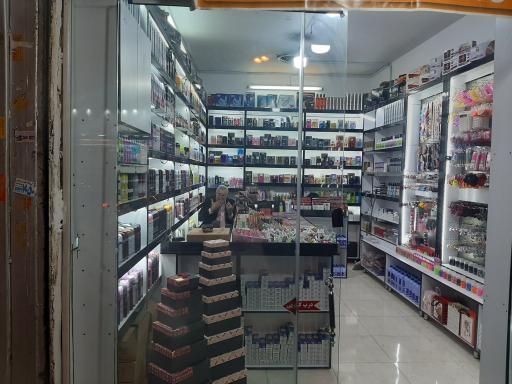 عکس آرایشی و ادکلن ساحل