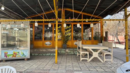 عکس کباب سرای محمد