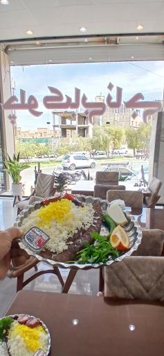 عکس چلوکبابی ناجی