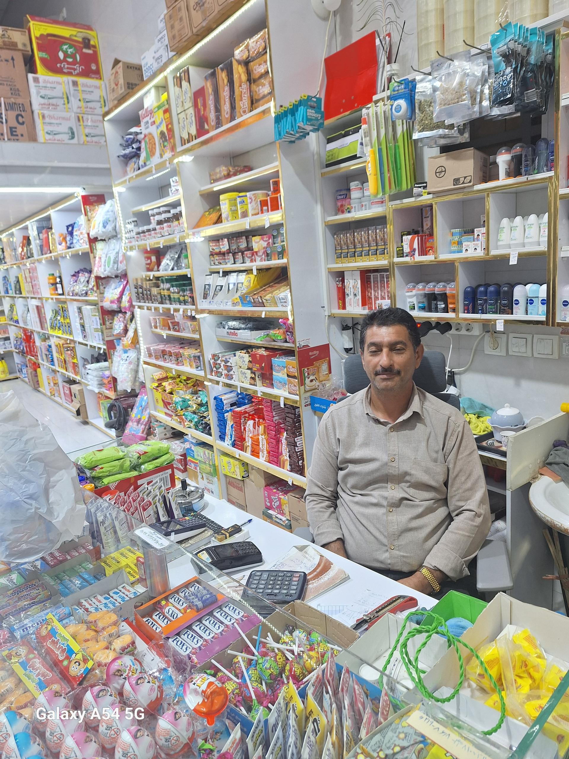 عکس سوپر ته لنجی صحراکرد