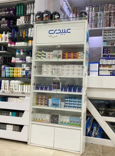 عکس داروخانه شبانه‌روزی رکس