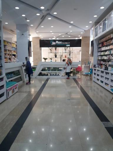 عکس داروخانه شبانه‌روزی رکس