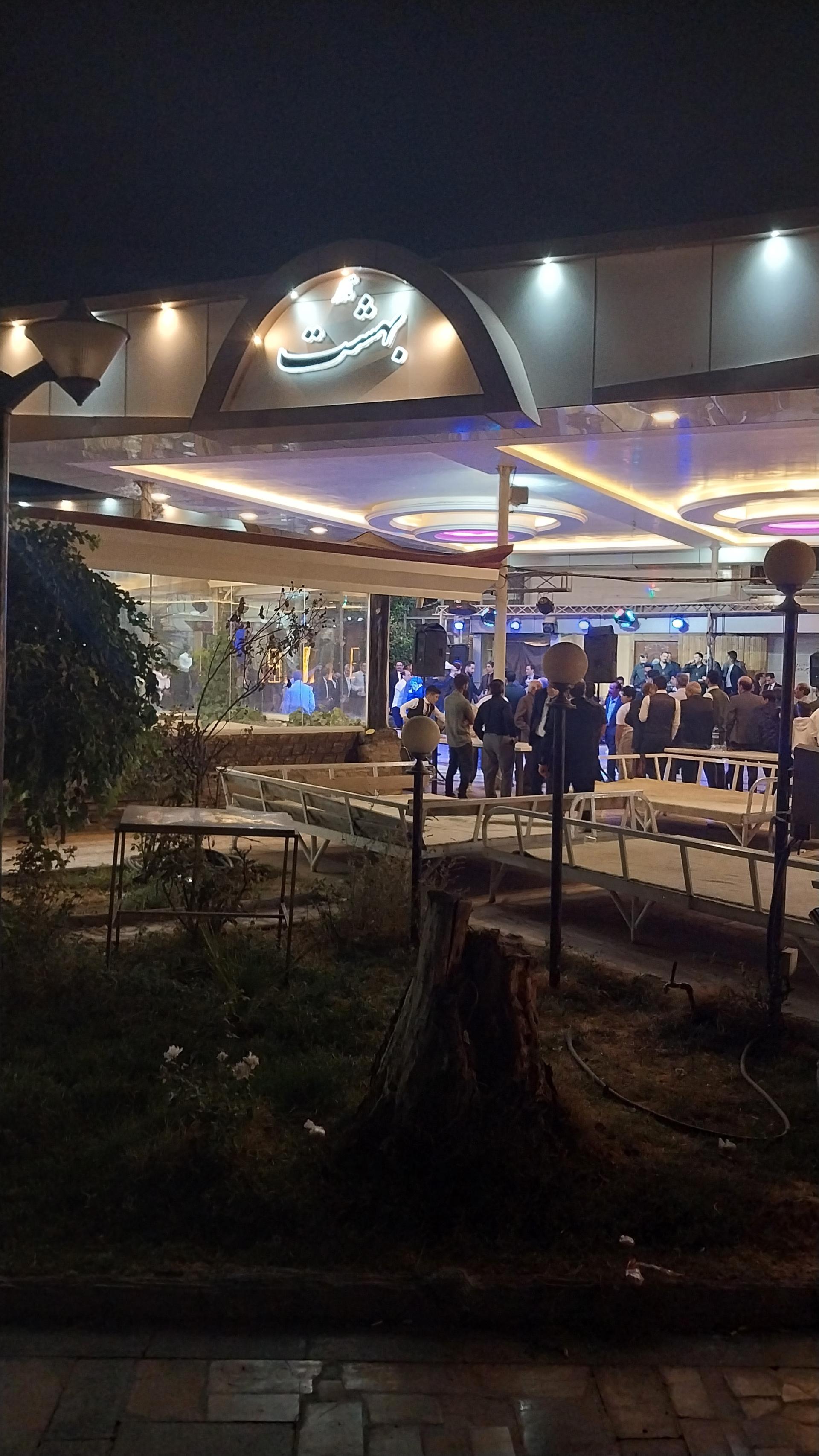 عکس رستوران و تالار بهشت