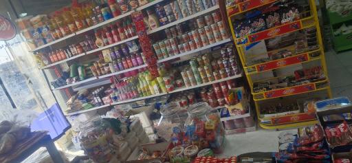 سوپرمارکت حیدری