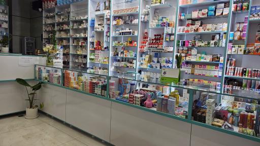 عکس داروخانه دکتر دبستان