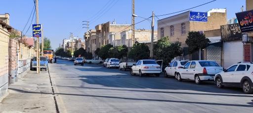 عکس دفتر اسناد رسمی 783