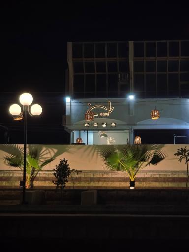 عکس کافه رایز