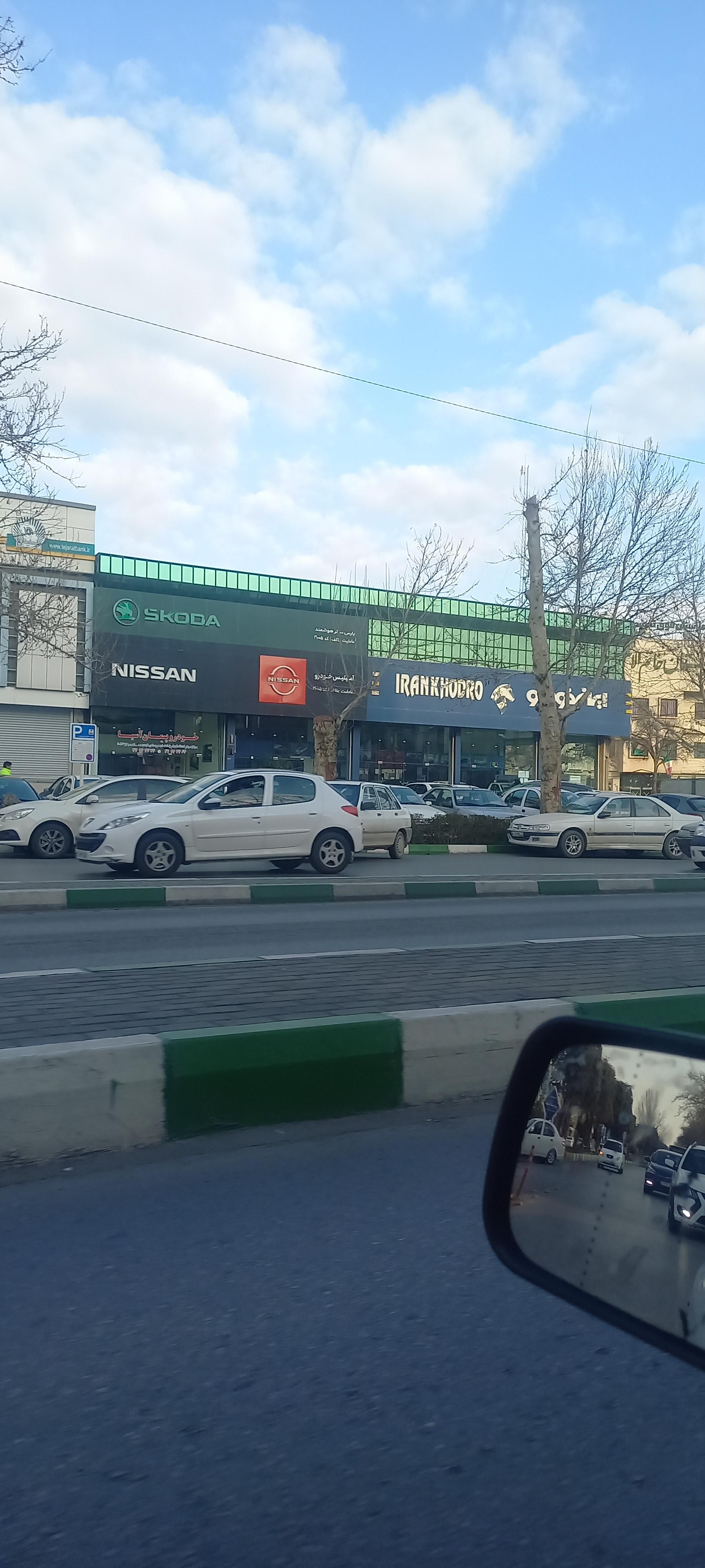 عکس آمیتیس خودرو