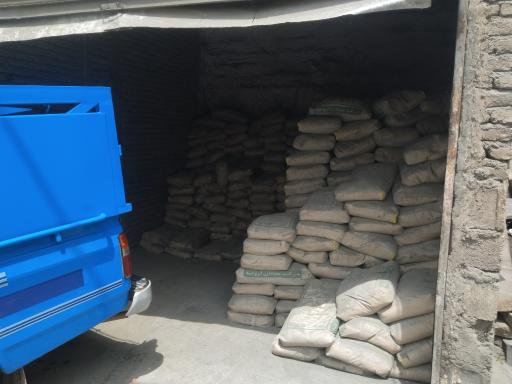 عکس مصالح ساختمانی آقائی