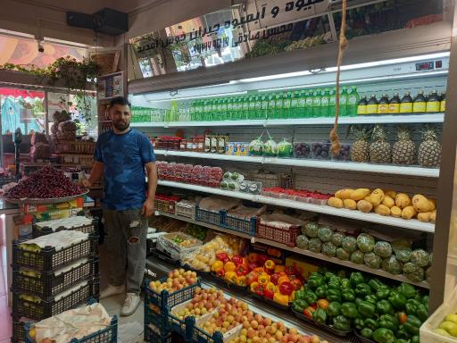 عکس هایپر میوه جیران