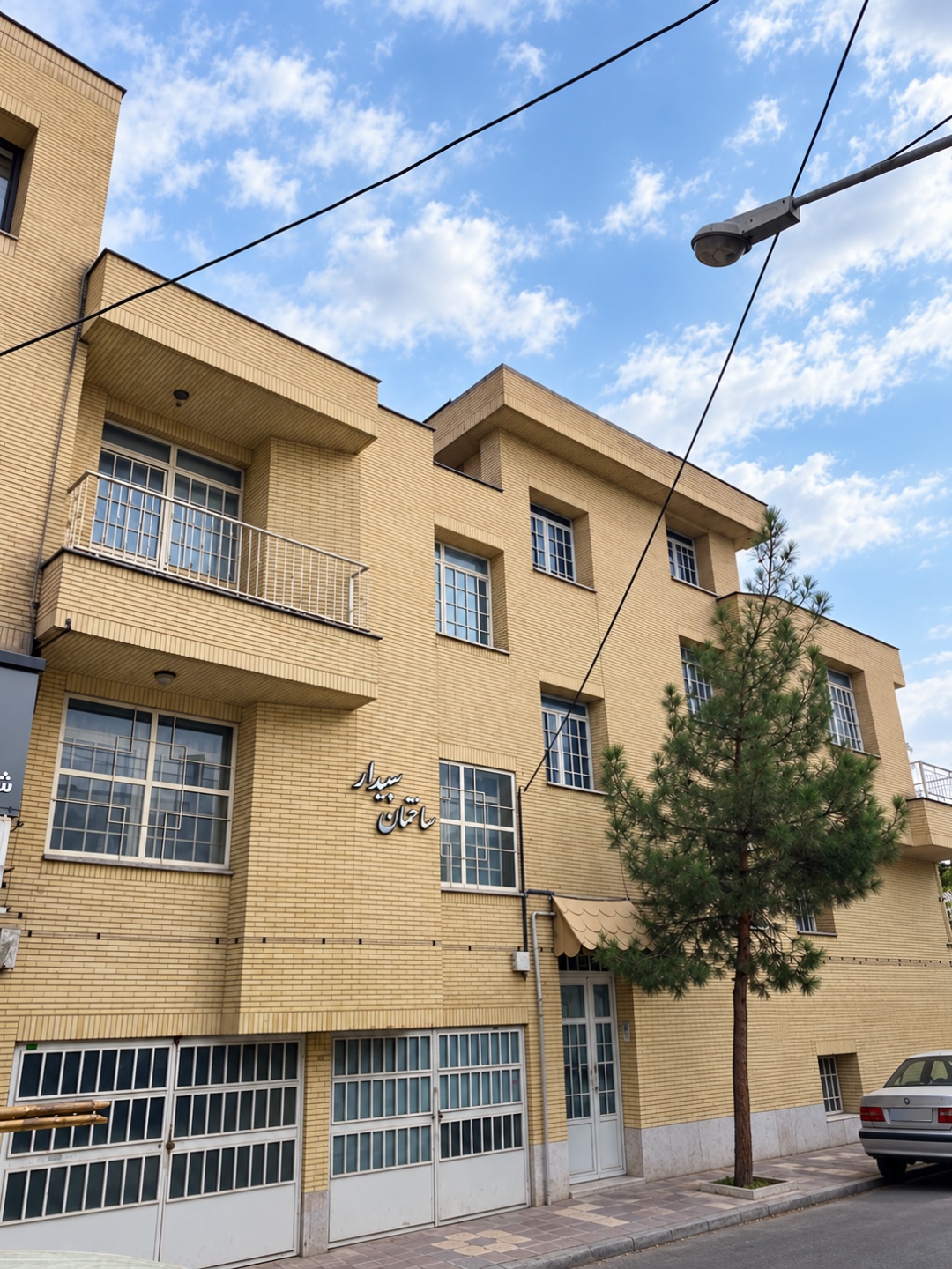 عکس شرکت داد افزار هوشمند پارس گستر (داهوپ)