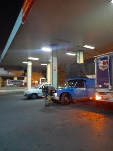 عکس جایگاه گاز CNG هرندی شوش
