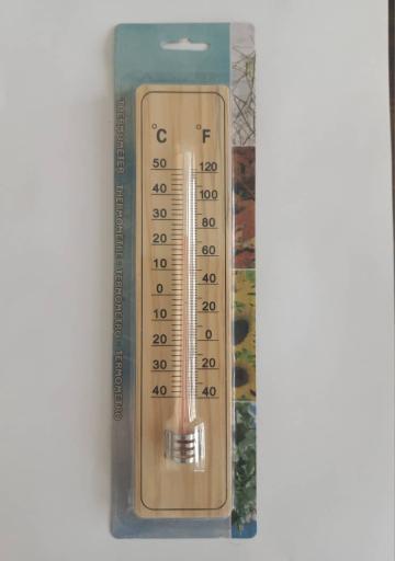 عکس تجهیزات پزشکی شفا