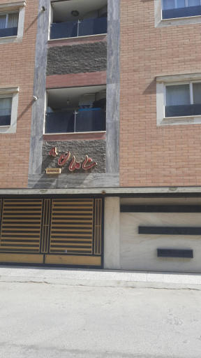 عکس مجتمع مسکونی سامان۴