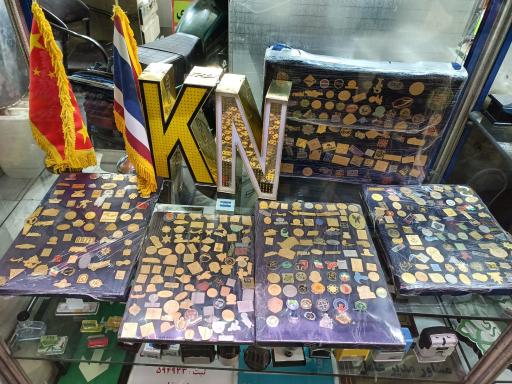 عکس مهر فوری و تبلیغات نیکان پلاک