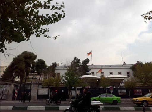 عکس سفارت جمهوری فدرال آلمان