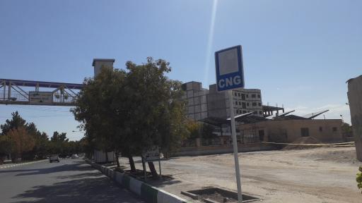 عکس پمپ گاز CNG گلشور